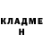 БУТИРАТ GHB Mark Fulcher
