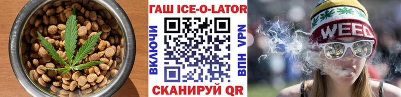 даркнет сайт  Майский  Cannafood конопля 
