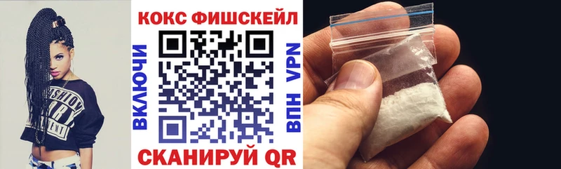 хочу   Майский  ссылка на мегу зеркало  Кокаин Боливия 