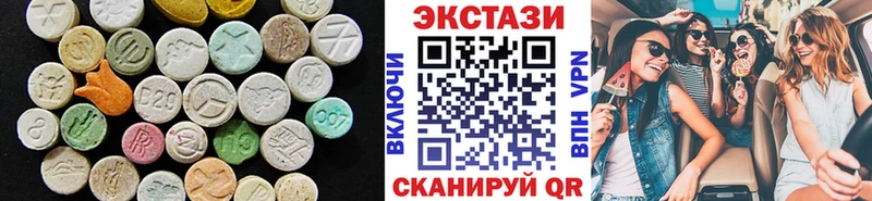 ЭКСТАЗИ 99%  закладка  сайты даркнета телеграм  Майский 
