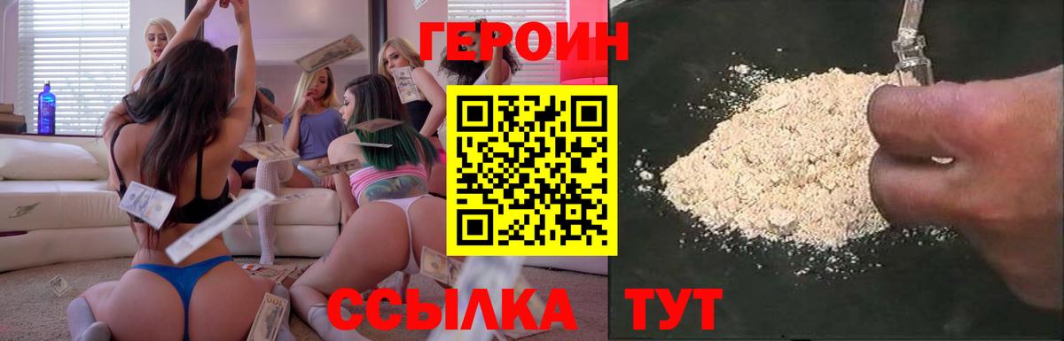 A-PVP Майский