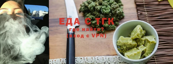 apvp Нефтегорск