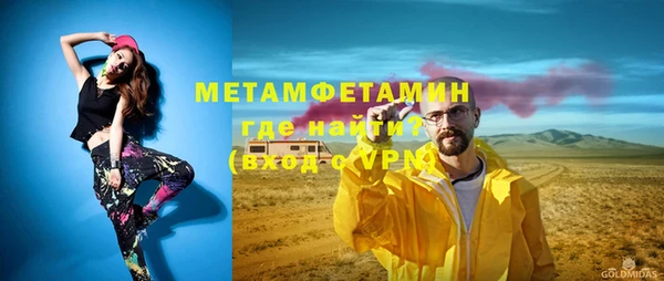 PSILOCYBIN Наволоки