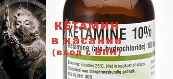 крисы Нея