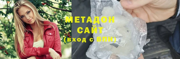 марки nbome Навашино