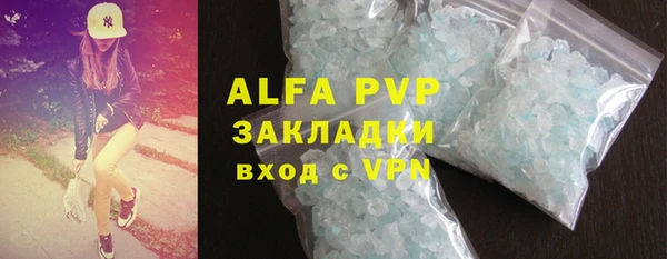 марки nbome Навашино