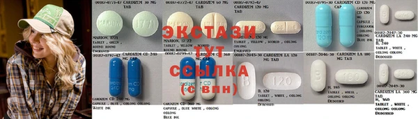 apvp Нефтегорск