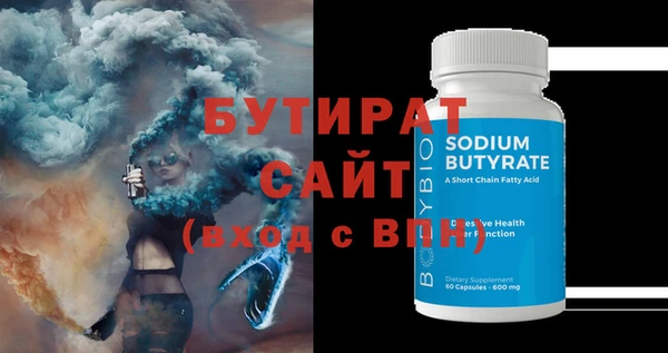 PSILOCYBIN Наволоки