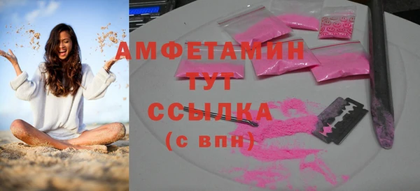 крисы Нея