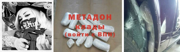 apvp Нефтегорск