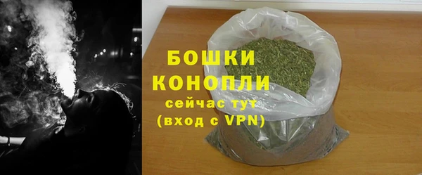 дурь Нефтекумск