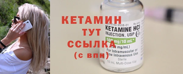 скорость mdpv Надым