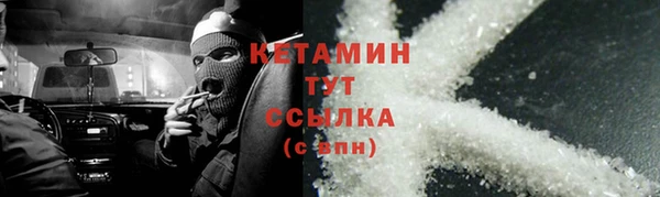 PSILOCYBIN Наволоки