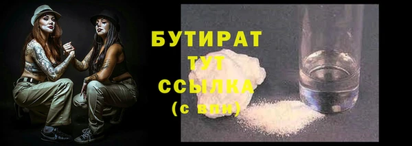 скорость mdpv Надым