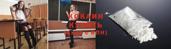 apvp Нефтегорск