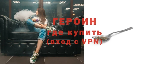 марки nbome Навашино