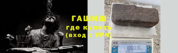 скорость mdpv Надым