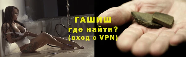 apvp Нефтегорск