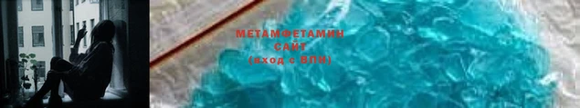 дурь Нефтекумск