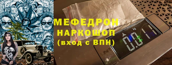 крисы Нея