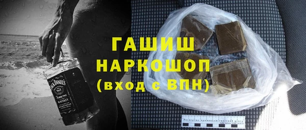 COCAINE Михайловск