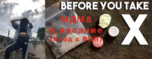 крисы Нея