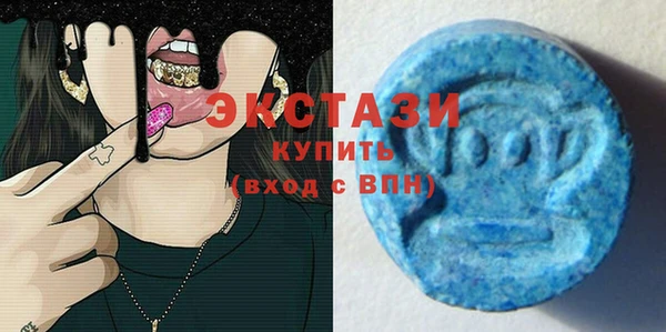 дурь Нефтекумск