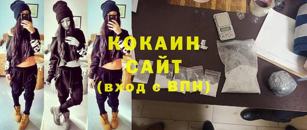 apvp Нефтегорск