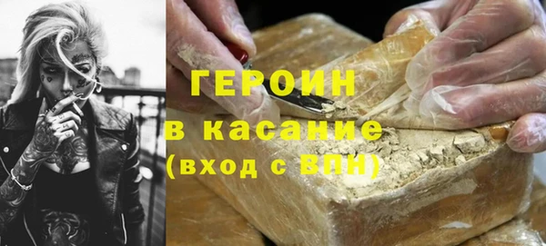 apvp Нефтегорск