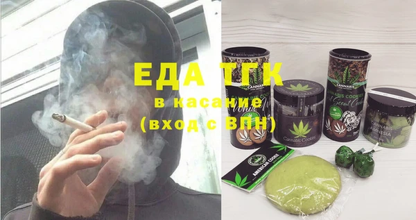 марки nbome Навашино