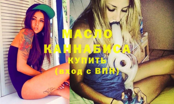 крисы Нея
