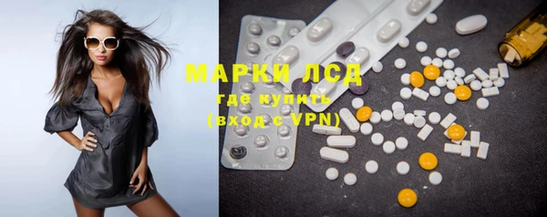 Альфа ПВП Михайлов