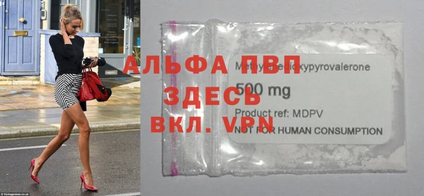 крисы Нея