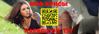 jwh Дубна