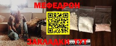 ALPHA-PVP Балашиха