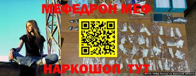 ALPHA-PVP Донской