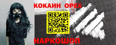 ALPHA-PVP Донской