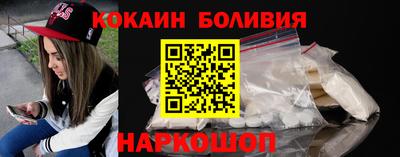 jwh Дубна