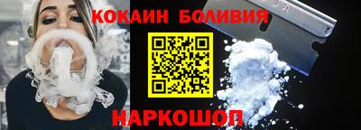 мескалин Балахна