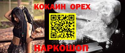jwh Дубна
