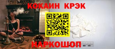 jwh Дубна