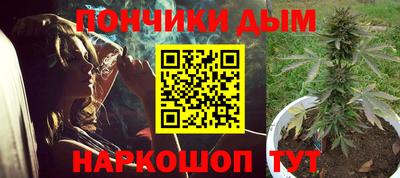 метамфетамин Азнакаево