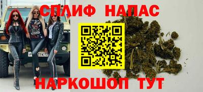 прущие крисы Донецк