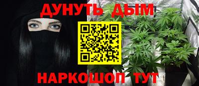 jwh Дубна