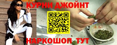 ALPHA-PVP Балашиха