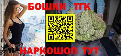 jwh Дубна
