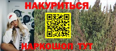 ALPHA-PVP Балашиха