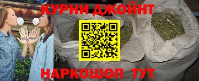 прущие крисы Донецк