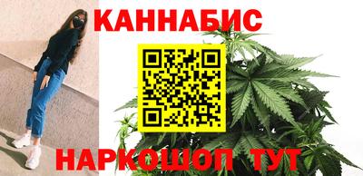 скорость mdpv Абакан
