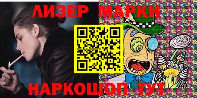 ALPHA-PVP Донской